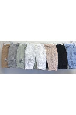 Sequin Star Shorts (Additional colors Available)